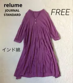 Item thumbnail for item 3d647721-dee1-41ac-a975-b30b3e8c1385