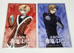 コードギアス反逆のルルーシュ 奪還のロゼ キュアメイドカフェ 特典カード