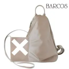 ✨新品未使用✨【BARCOS 】4wayに変化する多機能リュック✰牛皮製✰