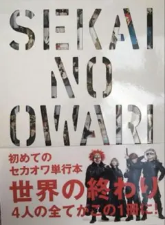 Item thumbnail for item f6c63ce1-3741-4ad2-84a2-31bfed7dc010