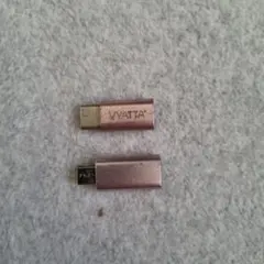 USB Type-C to Micro USBとその逆の変換コネクタ 2個セット