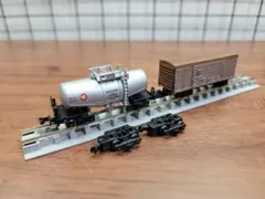 Bトレイン レア 加工品 貨車 2両セット 銀タキ ワキ 走行台車