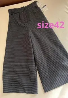 2025年最新】エムズグレイシー パンツの人気アイテム - メルカリ