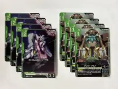 ガンダムカードゲーム　ガンダムAGE-1　フリット・アスノ【プロモ】各4枚