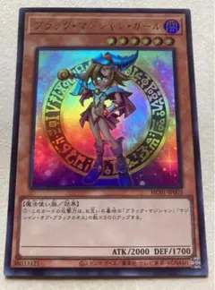 2025年最新】ヒストリーアーカイブコレクション ブラック