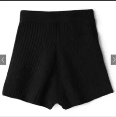 GRL ニットショートパンツ