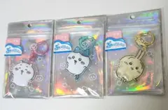 ちいかわ ぷっくりったいキーホルダー 3種セット
