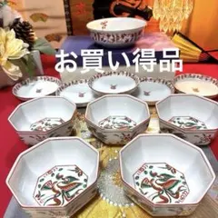 お買い得品　たち吉2種　赤絵からくさ　盛鉢&小皿　たち吉赤絵金彩　No.5-43