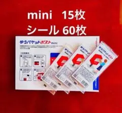 Item thumbnail for item be4d59d5-a9ff-476d-b186-cd30268262ff