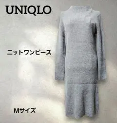 Item thumbnail for item 4e473a3c-a555-4ce7-a7de-bbd39e0eed43