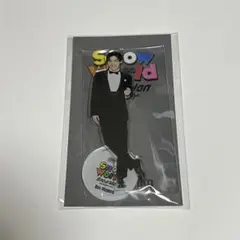 目黒蓮　アクリルスタンド