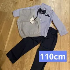 ニットベスト フォーマル 110