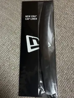 ニューエラ　NEW ERA キャップ　キャップライナーロング　ブラック