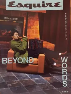 羽生結弦 GUCCI ブックレット 非売品