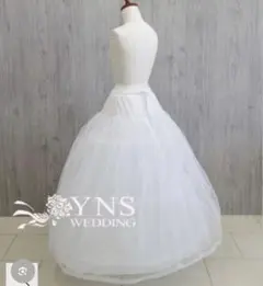 2026年最新】yns weddingの人気アイテム - メルカリ