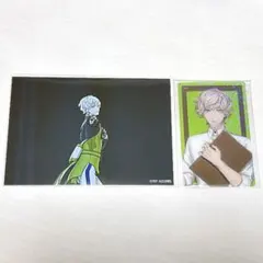 うたプリ シオン ブロマイド・クリアカード
