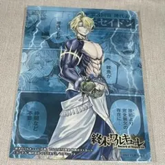 終末のワルキューレ 中国限定 原画色紙 ポセイドン - メルカリ