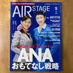 KK20000様 リクエスト 3点 まとめ商品