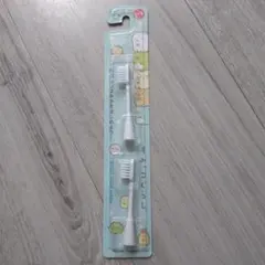 ハピカ　替えブラシ　すみっコぐらしのサムネイル