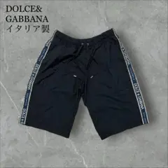 2025年最新】D&G ／ Dolce＆Gabbana メンズ ショートパンツ
