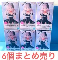 お値下げ⭕️GLITTER&GLAMOURSフィギュア6個セットまとめ売りアーリャ