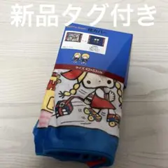 ◎パティアンドジミー　パティ&ジミー　枕カバー　あったか