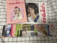 TWICE D'GOON チェヨン バインダー トレカ