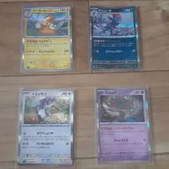 ポケモンカードセット 多彩なカード