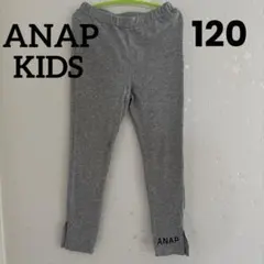 レギンス レッグウェア