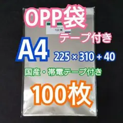 Item thumbnail for item d59e82c4-f94f-48b8-91cf-e2bd331c8707