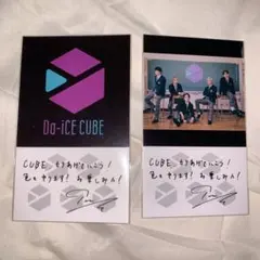 ムーミン様 リクエスト 2点 まとめ商品