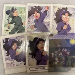 Item thumbnail for item c0f2c1cd-762c-4add-b749-6aeadfacb2e1