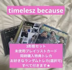 Item thumbnail for item b91657b8-9888-47f1-9c8c-7055ae7d8486