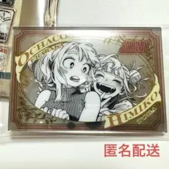 ヒロアカ原画展 パブミラー風アクリルステッカー お茶子 トガヒミコ