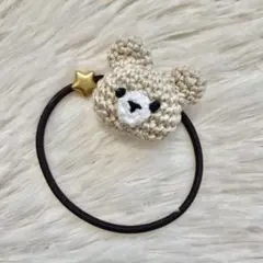 kids用 あみぐるみ くまさんヘアゴム