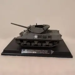1/48 アメリカM10駆逐戦車完成品