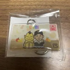 ジャイアンツ　大阪限定　泉　アクキー