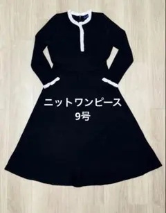 フリル付きブラックワンピース 長袖のサムネイル
