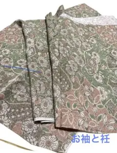 Item thumbnail for item 533a2884-a251-45a8-8bc1-32a4e1fa1087