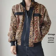 ヴィンテージ アニマル柄 中綿ブルゾン レオパード 豹柄 古着