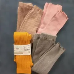 ベビースパッツ 4点セット サイズ85