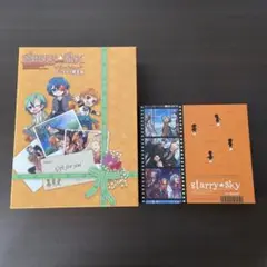 starry☆sky in Autumn PCゲーム