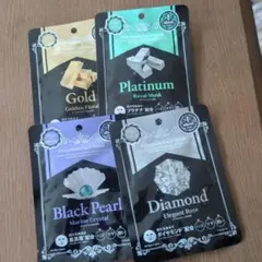 ひろ兄ぃ様 リクエスト 2点 まとめ商品