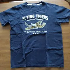FLYING TIGERS Tシャツ Lサイズ ネイビー