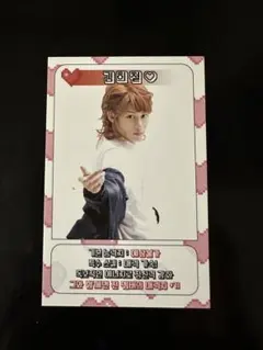 2025年最新】トレカ ヒチョルの人気アイテム - メルカリ