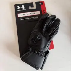 Under Armour バッティング用手袋 S ブラック右手用