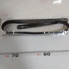 INAZUMA ブラック バッグストラップ 約70cm