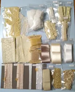 レース＆リボンまとめ売り/ホワイト〜ベージュ系