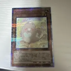 遊戯王　メルフィーパピィ　25thシークレットレア1枚