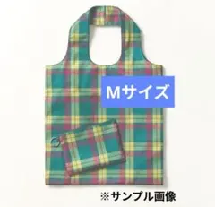 【羽田空港限定】伊勢丹 コンパクトバッグ＆ポーチ(M)のサムネイル